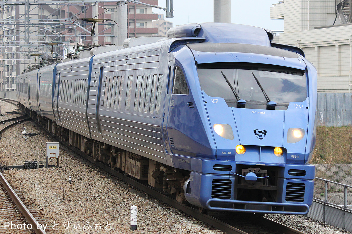JR九州  883系 AO-18編成