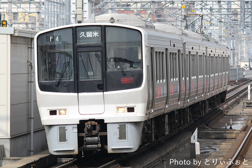 JR九811系PM4編成の写真