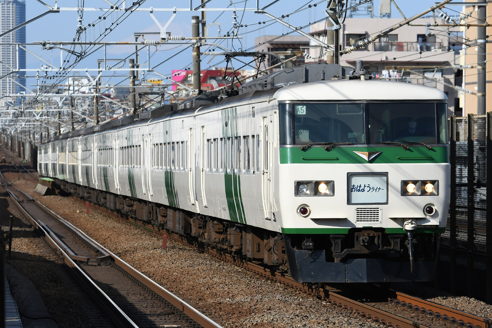 JR東185系オオA5編成<br class="br-sp" />(オオA5)(A5編成)の写真