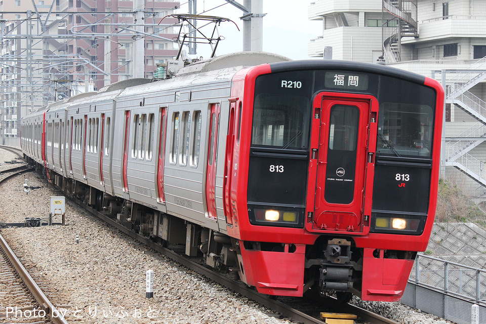 JR九813系RM210編成の写真