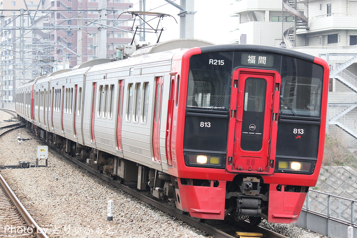 JR九州  813系 RM215編成