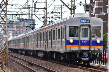 南海電気鉄道 小原田検車区 6200系 6501F