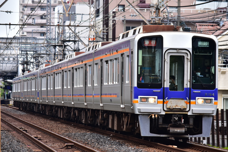 南海2000系2044F<br class="br-sp" />(2044編成)の写真