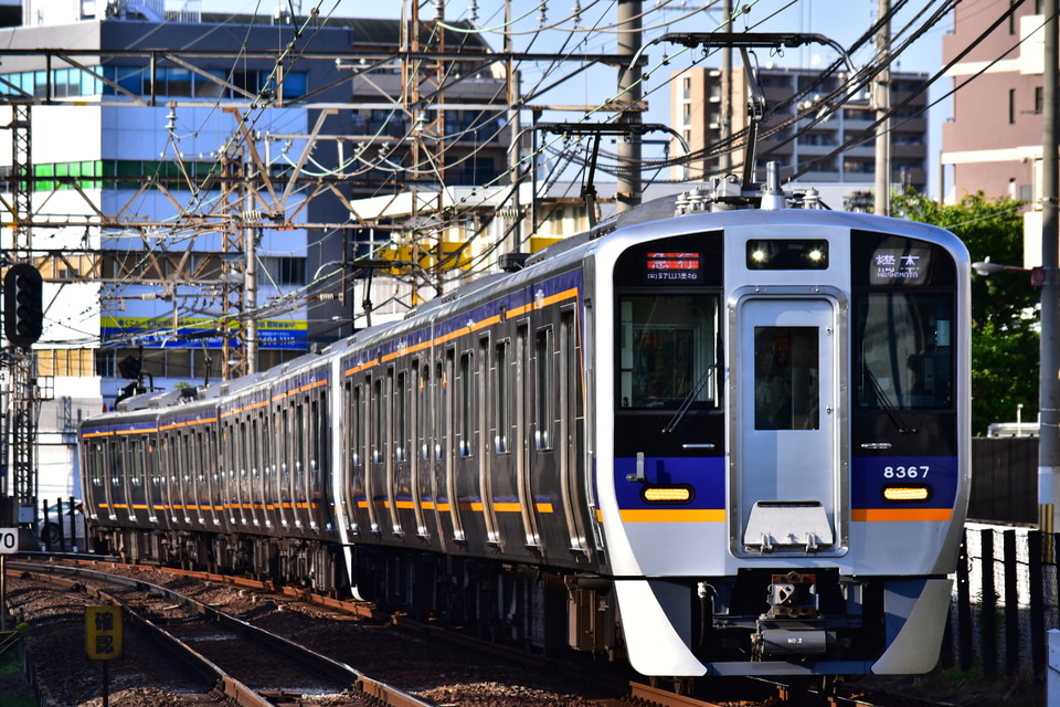南海8300系8717F<br class="br-sp" />(8717編成)の写真