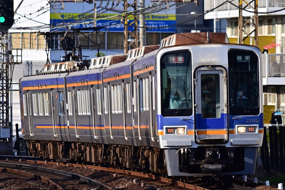 南海電気鉄道 小原田検車区 2000系 2045F