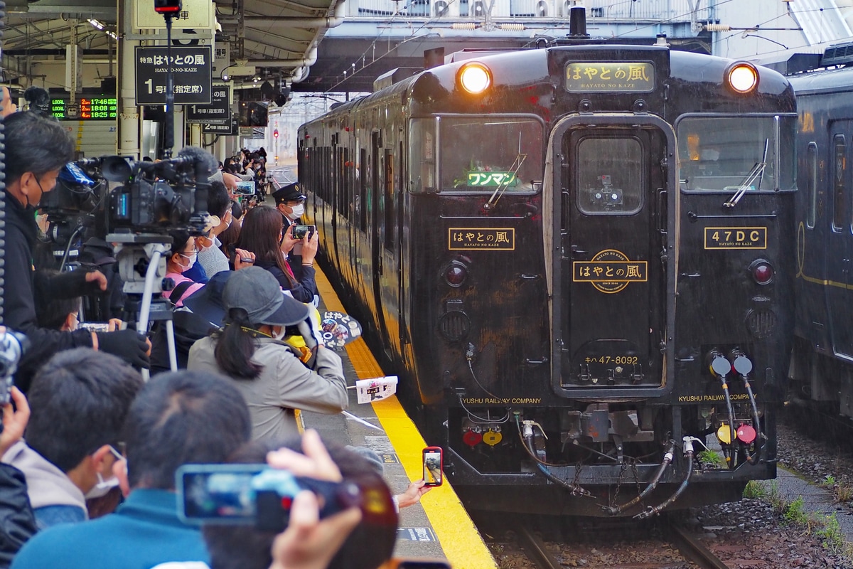 JR九州 鹿児島総合鉄道部鹿児島車両センター キハ47 8092