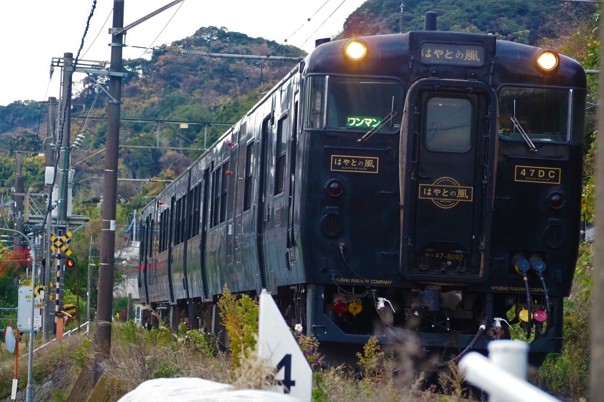 JR九州 鹿児島総合鉄道部鹿児島車両センター キハ47 8092