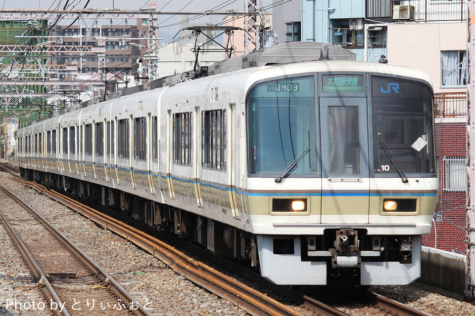 JR西221系NA427編成の写真