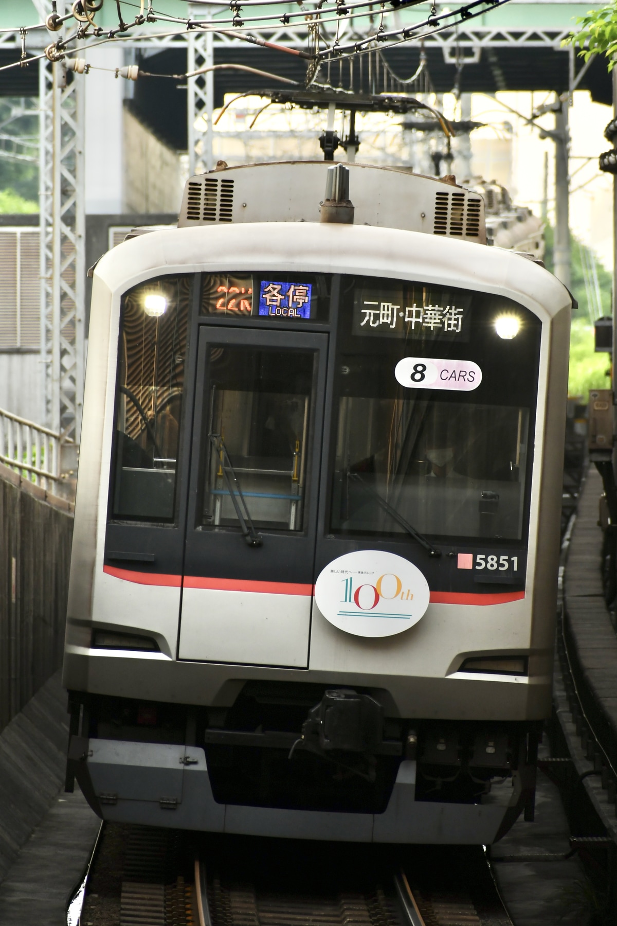 東急電鉄 元住吉検車区 5050系 5151F