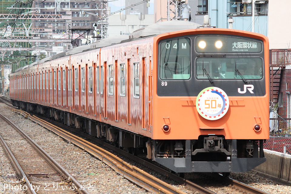 JR西700系B5編成の写真