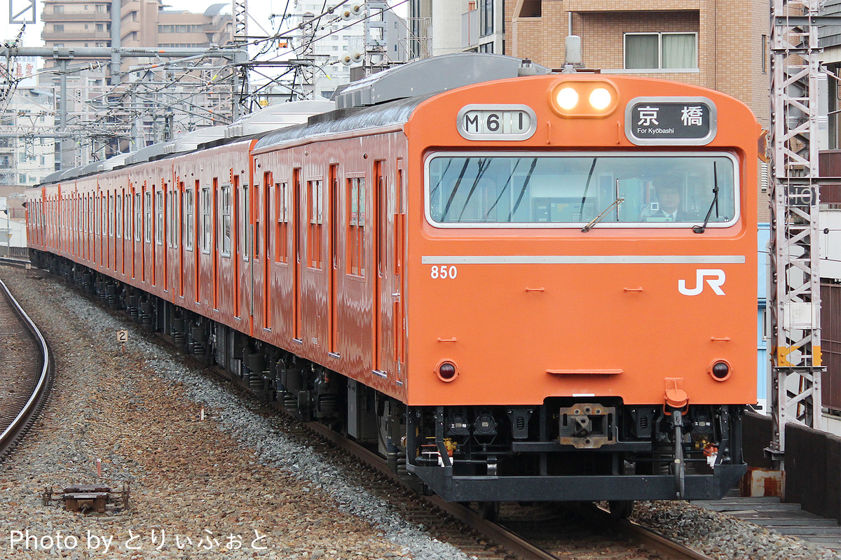 JR西日本  103系 LA5編成