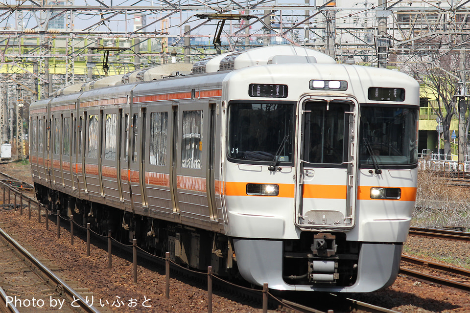 JR海313系カキJ1編成<br class="br-sp" />(J1編成)の写真