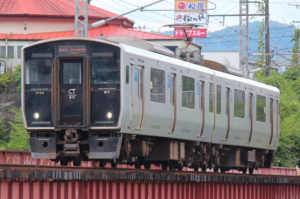 JR九817系VK104編成<br class="br-sp" />(Vk104編成)(V104編成)の写真