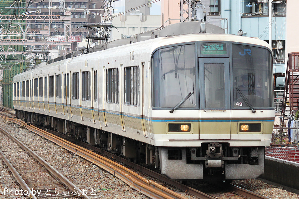 JR西221系NC608編成の写真