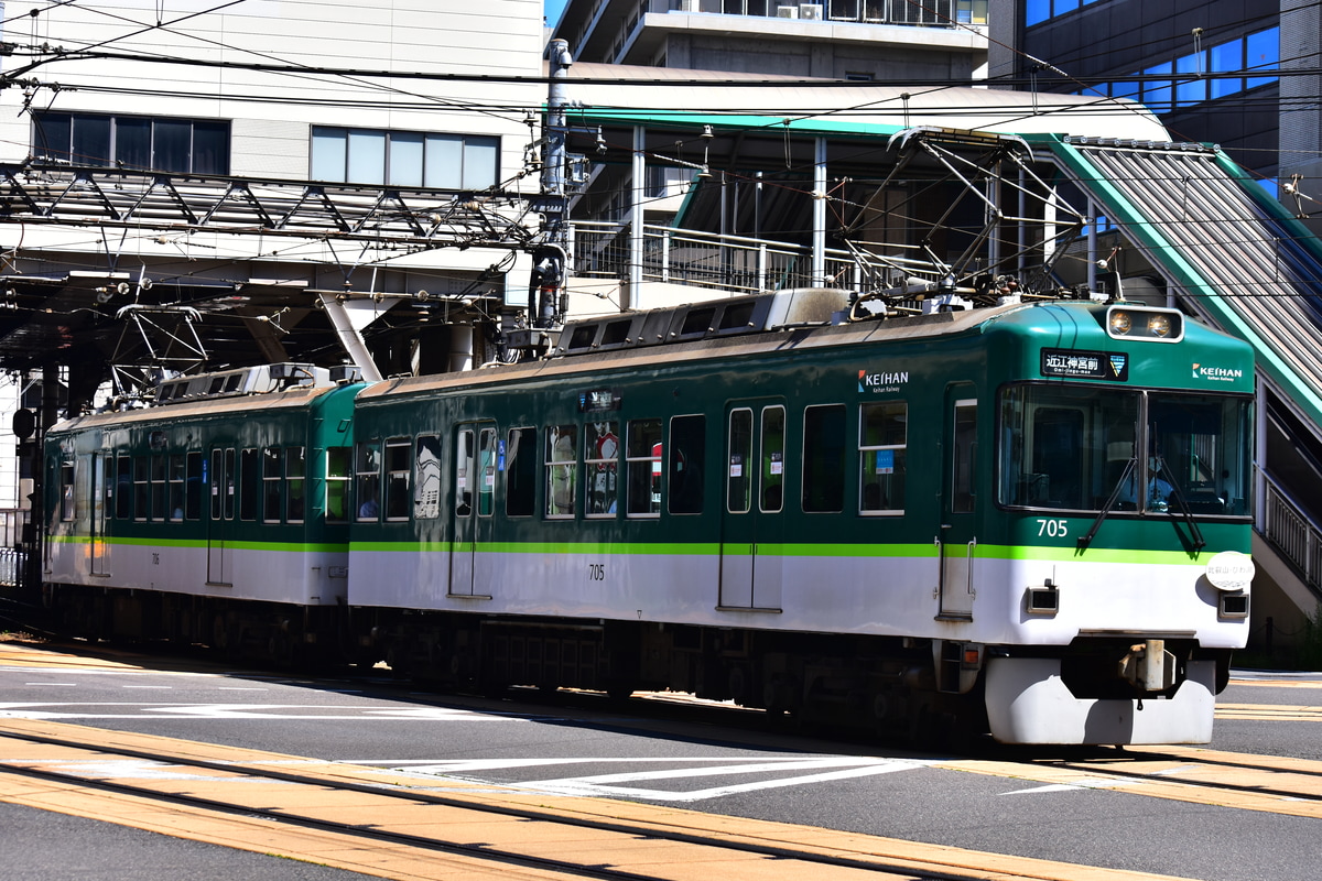 京阪電気鉄道 錦織車庫 700系 705-706
