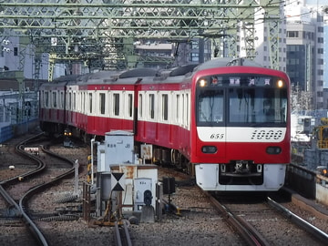 京急電鉄  新1000形 1655F