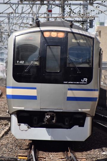 JR東日本 鎌倉車両センター本所 E217系 クラY-42編成