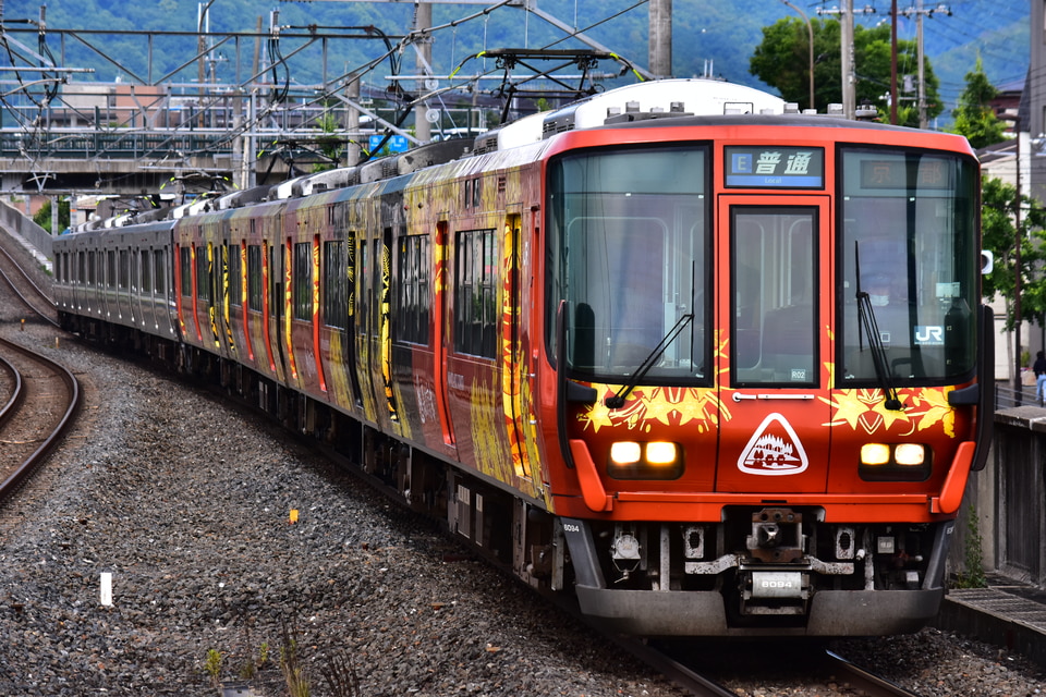 JR西223系R02編成の写真