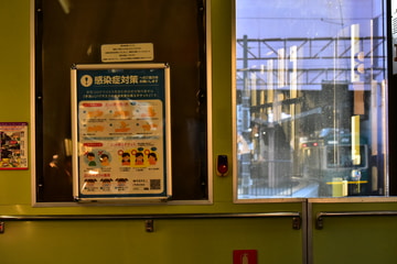 京福電気鉄道 西院車庫 モボ631形 631