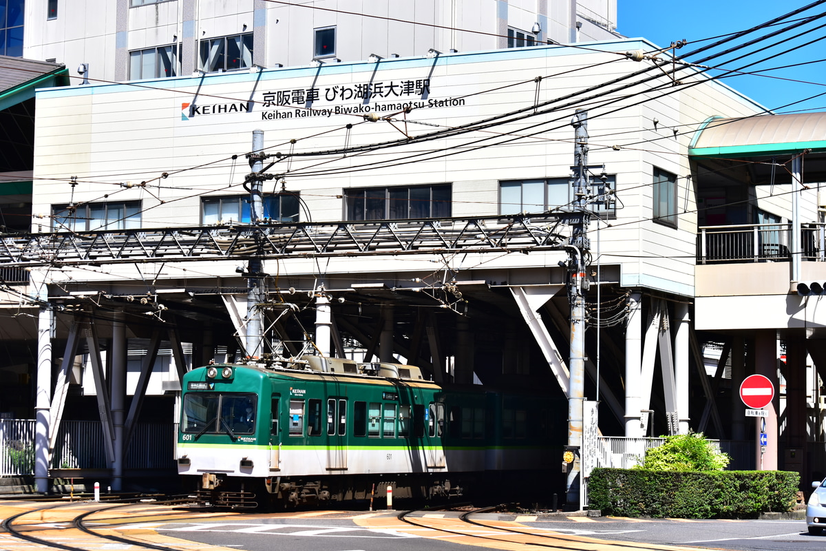 京阪電気鉄道 錦織車庫 600系 601-602