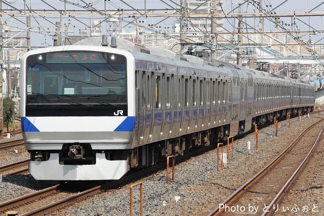 勝田車両センターE531系カツK404編成を馬橋駅で撮影した写真