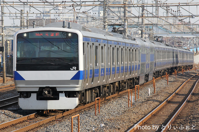 勝田車両センターE531系カツK417編成を馬橋駅で撮影した写真