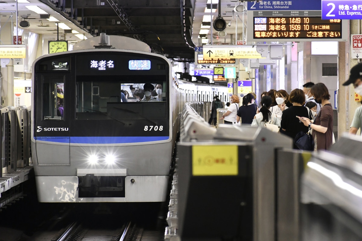 相模鉄道 かしわ台車両センター 8000系 8708×10