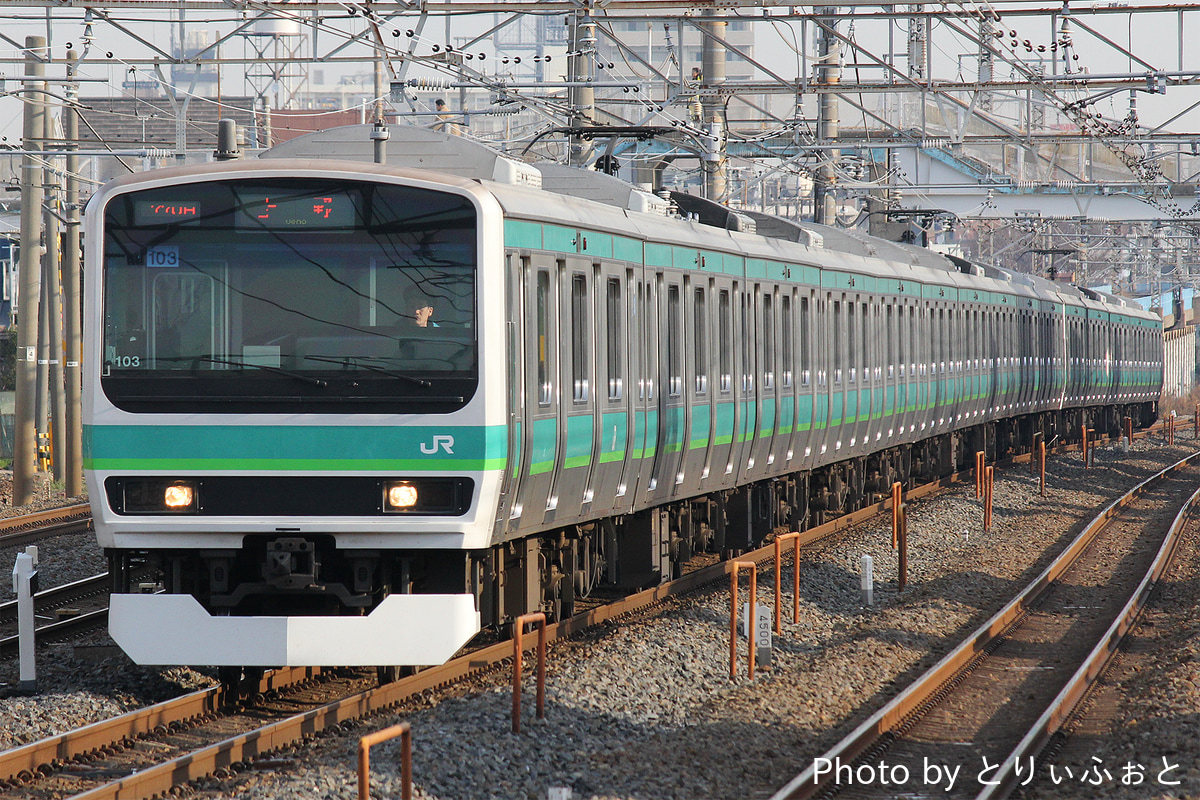 JR東日本 松戸車両センター E231系 マト103編成