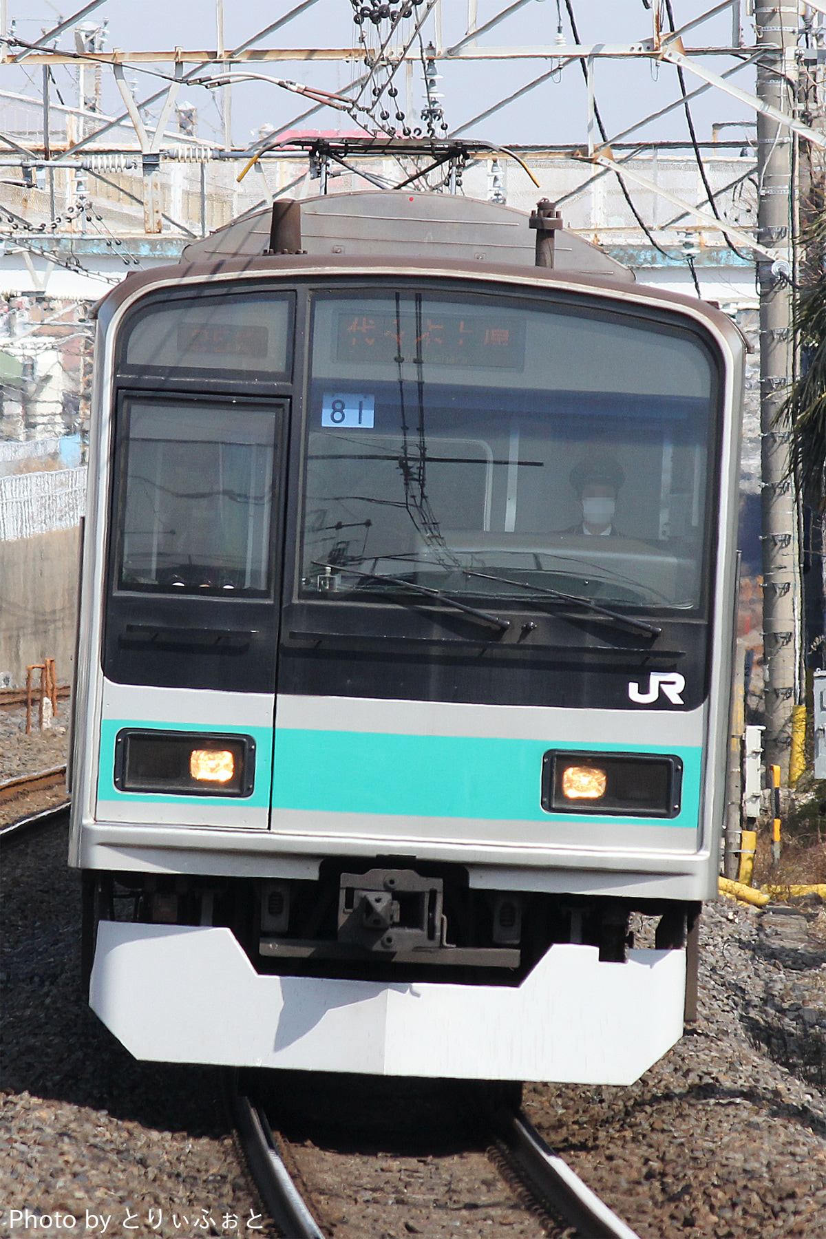 JR東日本 松戸車両センター 209系 マト81編成