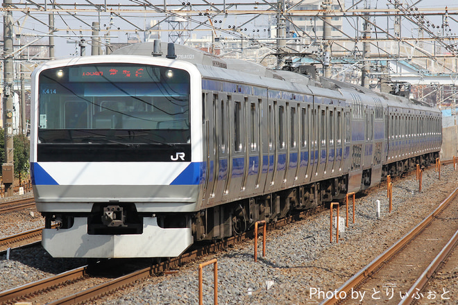 勝田車両センターE531系カツK414編成を馬橋駅で撮影した写真