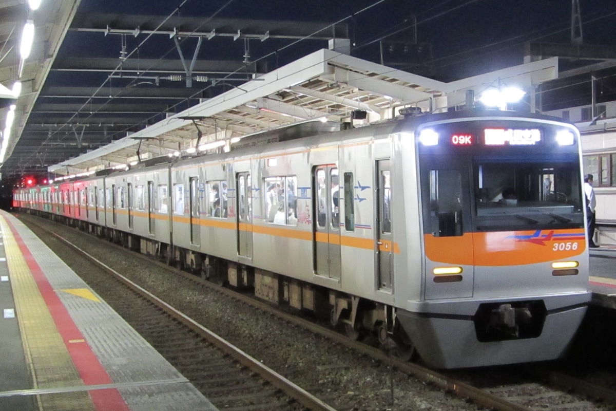 京成電鉄 宗吾車両基地 3050形 3056F