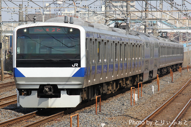 勝田車両センターE531系カツK405編成を馬橋駅で撮影した写真