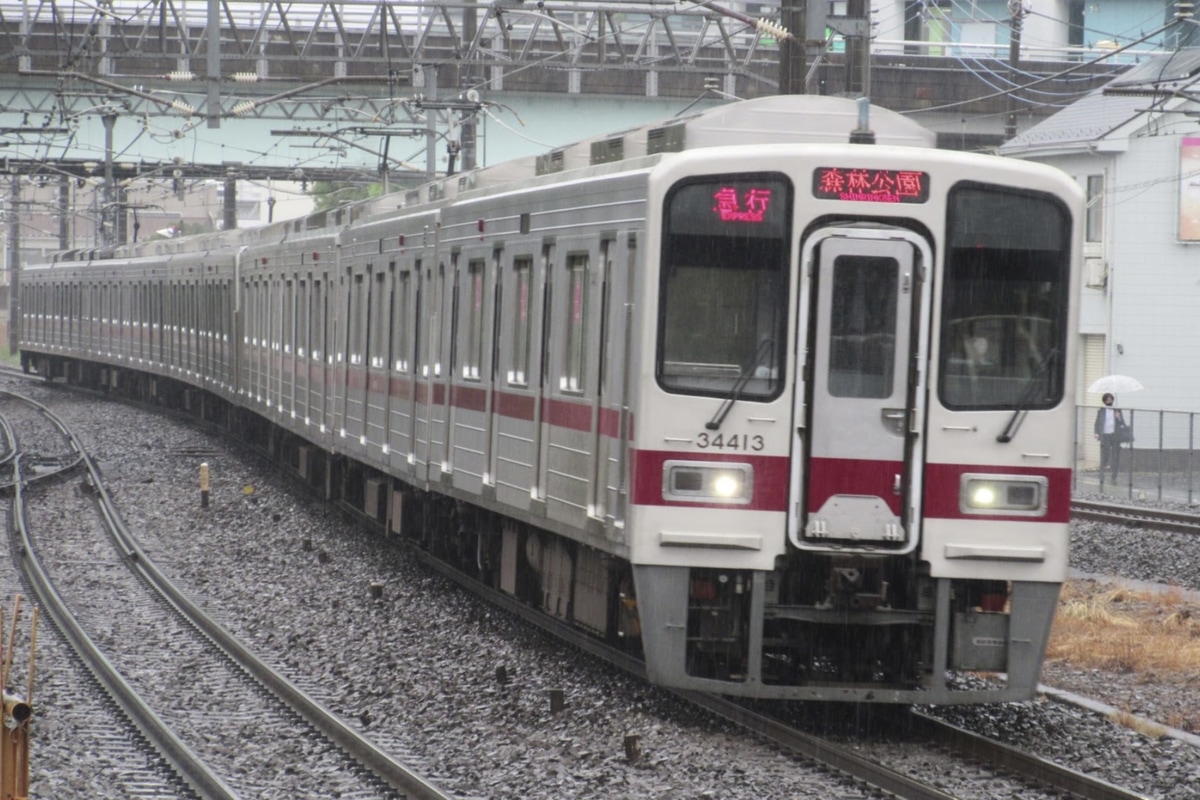 東武鉄道 森林公園検修区 30000系 31613F