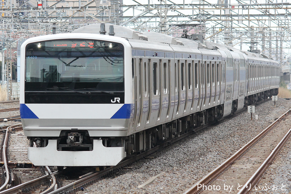 JR東日本 勝田車両センター E531系 カツK409編成