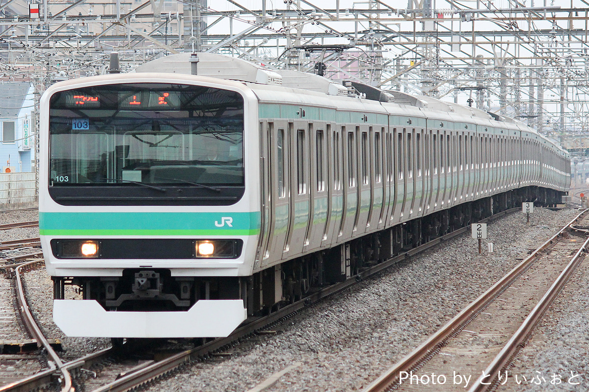 JR東日本 松戸車両センター E231系 マト103編成