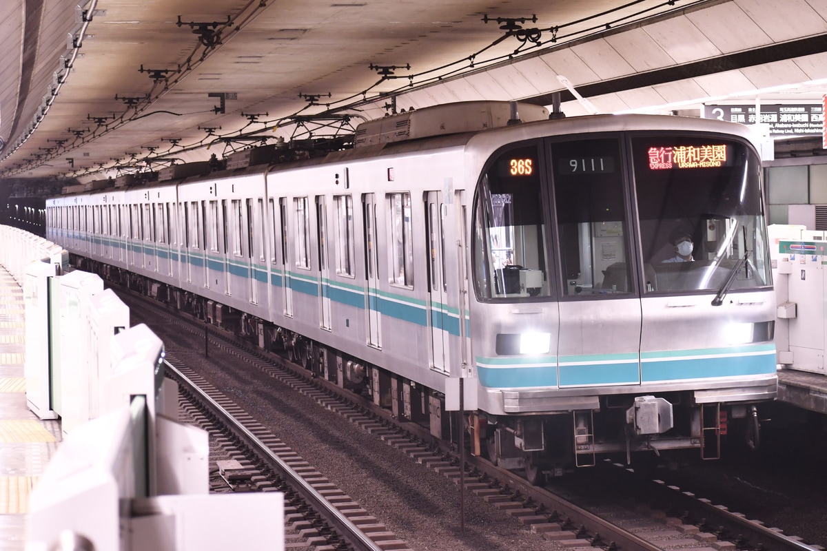 東京メトロ  9000系 9111F