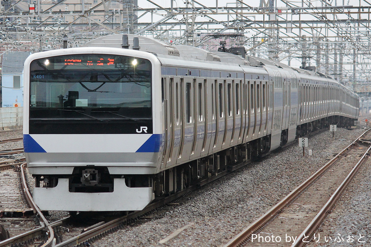JR東日本 勝田車両センター E531系 カツK401編成