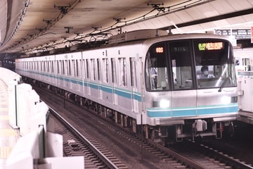 東京メトロ  9000系 9114F