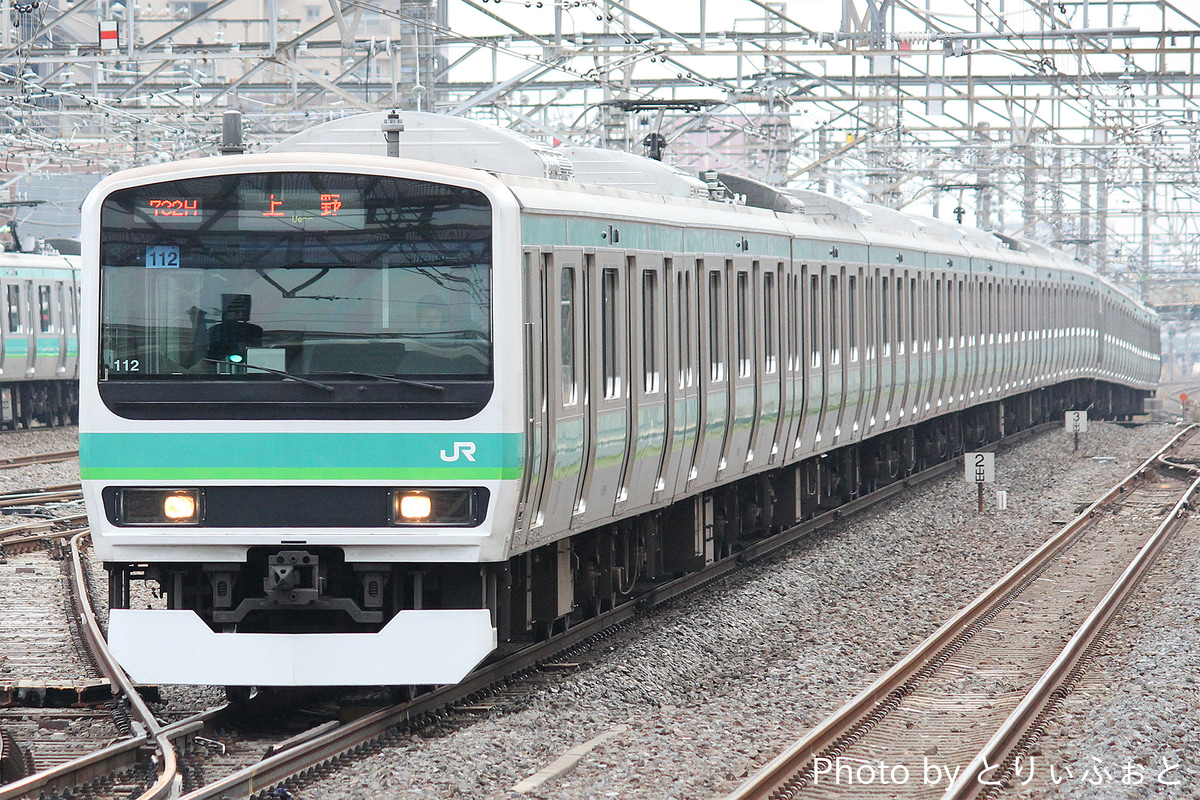 JR東日本 松戸車両センター E231系 マト112編成