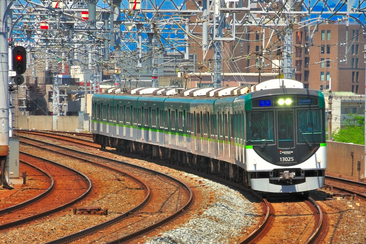 京阪電気鉄道 寝屋川車庫 13000系 13025F