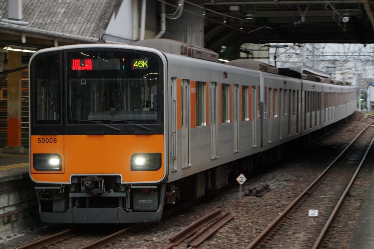 東武鉄道 南栗橋工場 50000型 51008f