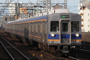 南海電気鉄道  6200系 6519F