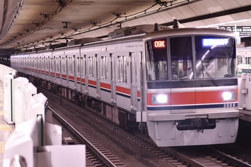 東急電鉄  3000系 3008F