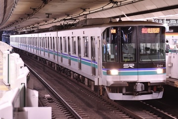 埼玉高速鉄道  2000系 2104F