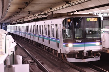 埼玉高速鉄道  2000系 2108F
