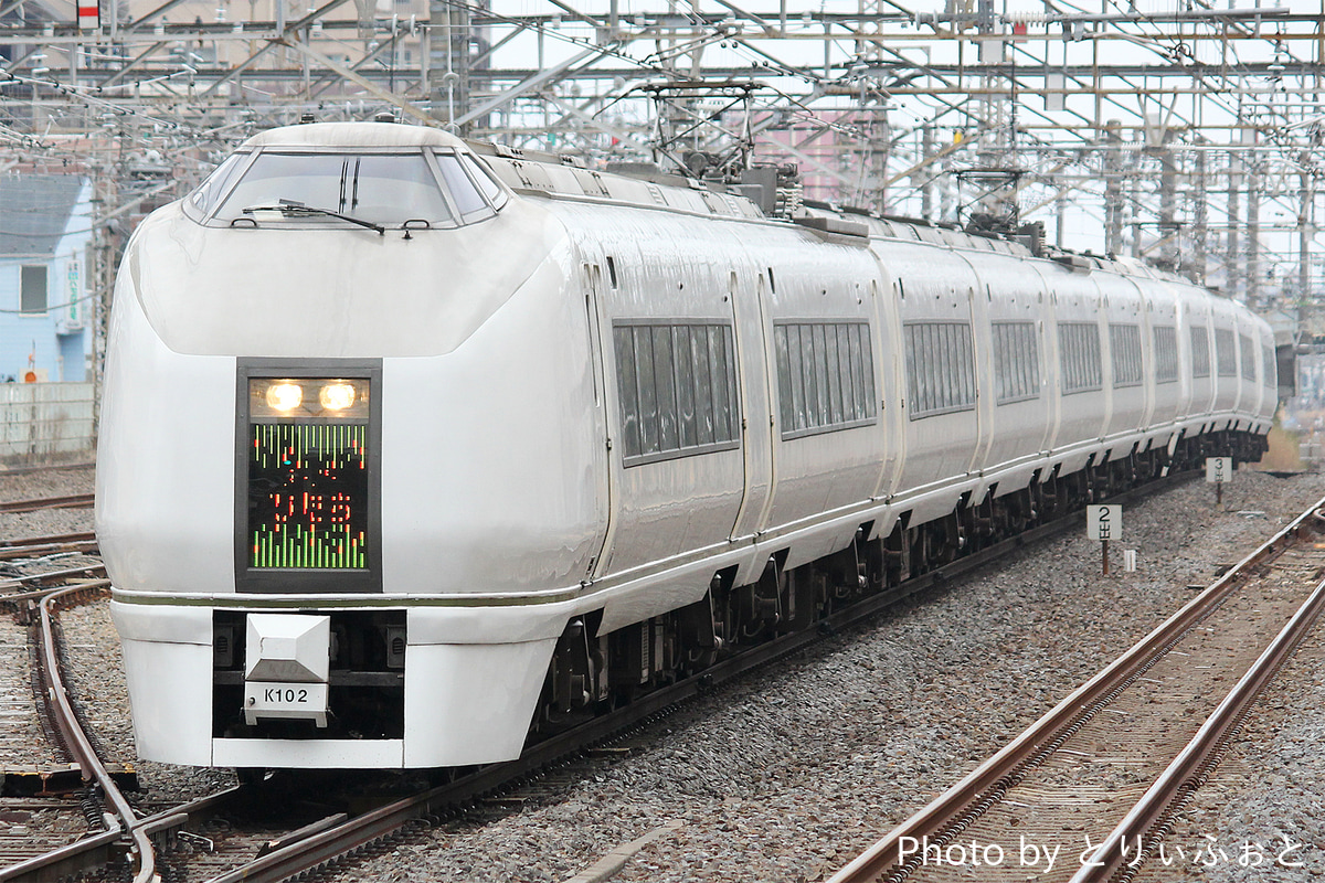 JR東日本 勝田車両センター 651系 カツK102編成