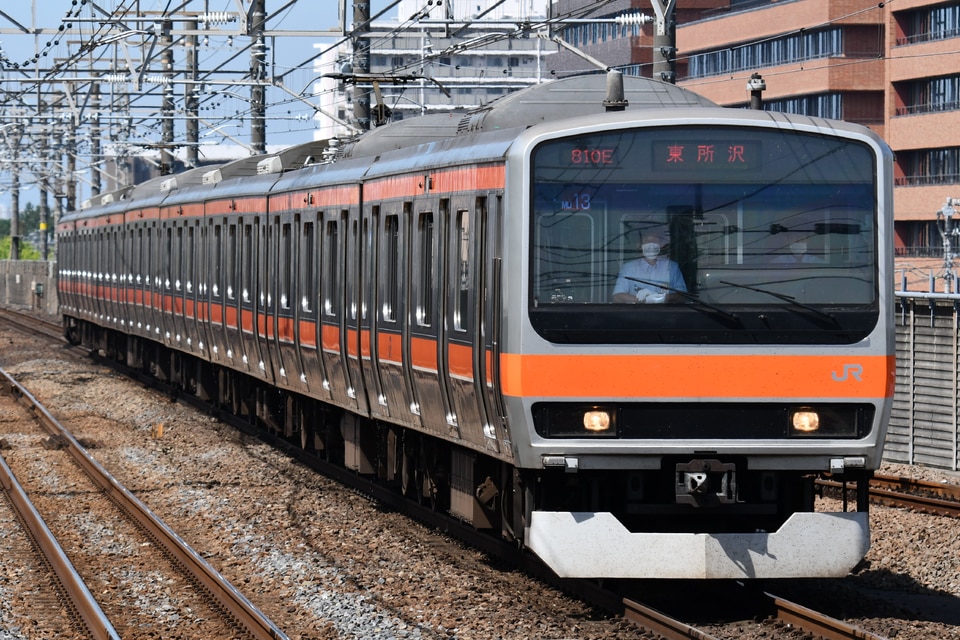 JR東E231系ケヨMU13編成<br class="br-sp" />(MU13編成)の写真