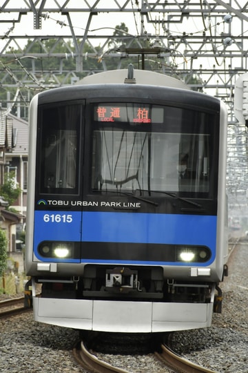 東武鉄道  60000系 61615F