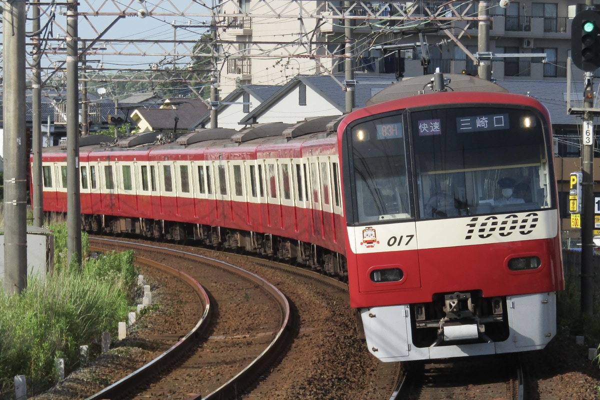 京急電鉄 新町検車区 1000形 1017F