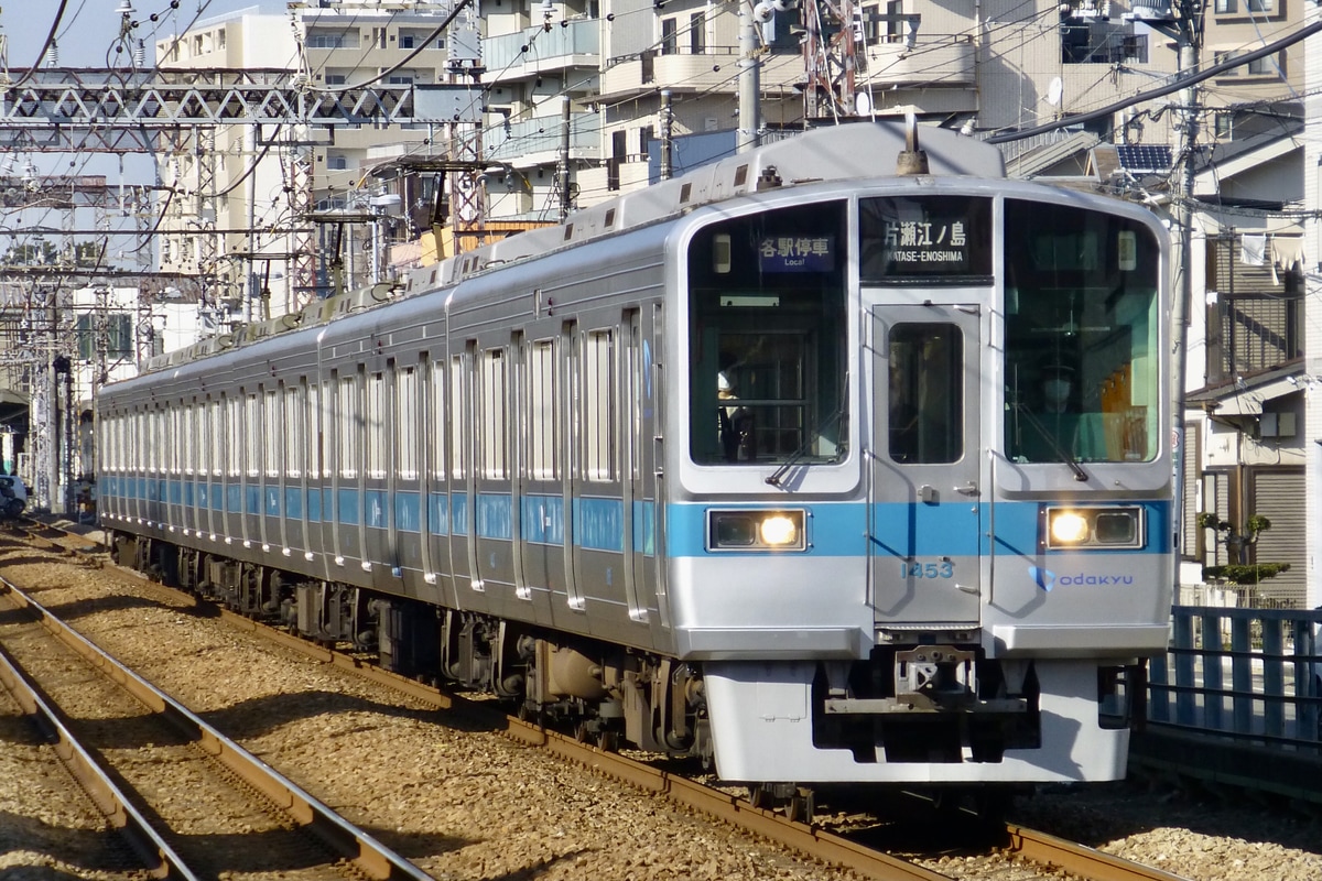 小田急電鉄  1000形 1253F